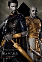 Exodus: Gods and Kings - Turkish Movie Poster (xs thumbnail)