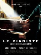 The Pianist - French Movie Poster (xs thumbnail)