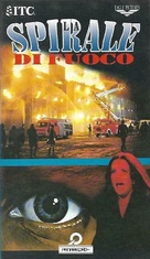 The Firechasers - Italian VHS movie cover (xs thumbnail)