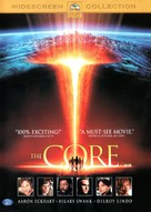 The Core - South Korean DVD movie cover (xs thumbnail)
