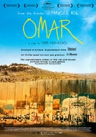 Omar - Belgian Movie Poster (xs thumbnail)