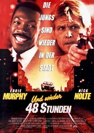 Another 48 Hours - German Movie Poster (xs thumbnail)