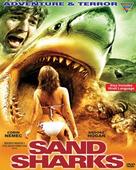 Sand Sharks - Indian Movie Cover (xs thumbnail)