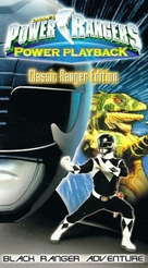 &quot;Mighty Morphin&#039; Power Rangers&quot; - VHS movie cover (xs thumbnail)