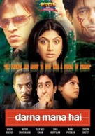 Darna Mana Hai - Indian Movie Cover (xs thumbnail)