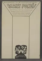 Byalata staya Poster