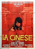 La chinoise - Italian Movie Poster (xs thumbnail)