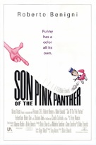 Son of the Pink Panther - Movie Poster (xs thumbnail)