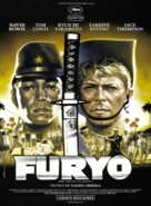 Merry Christmas Mr. Lawrence - French Movie Poster (xs thumbnail)