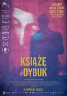 The Prince and the Dybbuk - Polish Movie Poster (xs thumbnail)