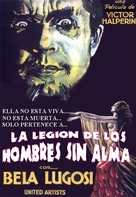 White Zombie - Spanish Movie Poster (xs thumbnail)