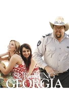 Surviving Georgia - Australian Movie Cover (xs thumbnail)