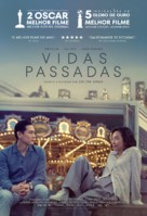 Past Lives - Brazilian Movie Poster (xs thumbnail)