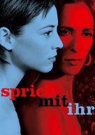 Hable con ella - German Movie Poster (xs thumbnail)