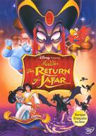 The Return of Jafar - Canadian DVD movie cover (xs thumbnail)