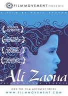 Ali Zaoua, prince de la rue - Movie Cover (xs thumbnail)