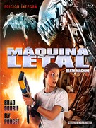 Death Machine - Spanish Movie Cover (xs thumbnail)