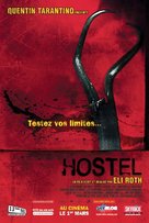 Hostel - French Movie Poster (xs thumbnail)