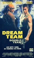 Double Team - Croatian VHS movie cover (xs thumbnail)