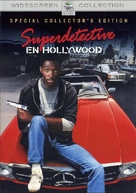 Beverly Hills Cop - Spanish Movie Cover (xs thumbnail)