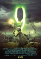 9 - Greek Movie Poster (xs thumbnail)
