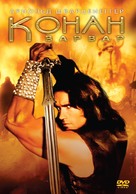Conan The Barbarian - Russian Movie Cover (xs thumbnail)