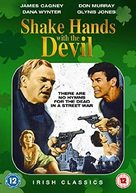 Shake Hands with the Devil - British Movie Cover (xs thumbnail)