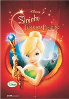 Tinker Bell and the Lost Treasure - Portuguese Movie Poster (xs thumbnail)