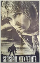 Neotpravlennoye pismo - Romanian Movie Poster (xs thumbnail)