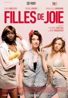 Filles de joie - Belgian Movie Poster (xs thumbnail)