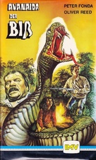 Spasms - German VHS movie cover (xs thumbnail)