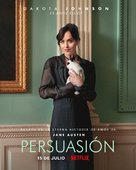 Persuasion - Argentinian Movie Poster (xs thumbnail)