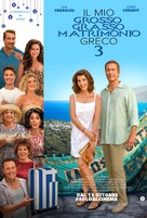 My Big Fat Greek Wedding 3 - Italian Movie Poster (xs thumbnail)