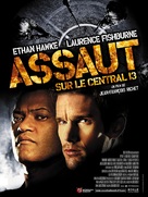 Assault On Precinct 13 - French Movie Poster (xs thumbnail)