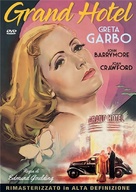 Grand Hotel - Italian DVD movie cover (xs thumbnail)