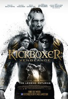 Kickboxer: Vengeance - British Movie Poster (xs thumbnail)