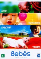 Babies - Brazilian DVD movie cover (xs thumbnail)