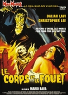 La frusta e il corpo - French DVD movie cover (xs thumbnail)