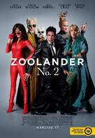 Zoolander 2 - Hungarian Movie Poster (xs thumbnail)