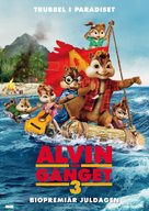 Alvin and the Chipmunks: Chipwrecked - Swedish Movie Poster (xs thumbnail)