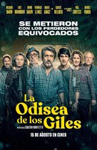 La odisea de los giles - Argentinian Movie Poster (xs thumbnail)
