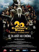 20-seiki sh&ocirc;nen: Dai 2 sh&ocirc; - Saigo no kib&ocirc; - French Movie Poster (xs thumbnail)