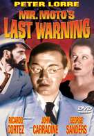 Mr. Moto&#039;s Last Warning - DVD movie cover (xs thumbnail)