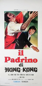 Da e kou - Italian Movie Poster (xs thumbnail)