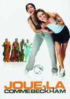 Bend It Like Beckham - French Movie Poster (xs thumbnail)