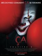 It: Chapter Two - French Movie Poster (xs thumbnail)