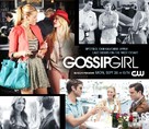 &quot;Gossip Girl&quot; - Movie Poster (xs thumbnail)