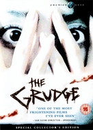 Ju-on: The Grudge - British DVD movie cover (xs thumbnail)