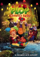 Plop en de kabouterbaby - Dutch Movie Poster (xs thumbnail)