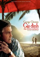 The Descendants - Vietnamese Movie Poster (xs thumbnail)